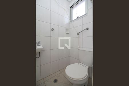 Apartamento à venda com 88m², 3 quartos e 2 vagas Apartamento à venda com 88m², 3 quartos e 2 vagasBanheiro de Serviço