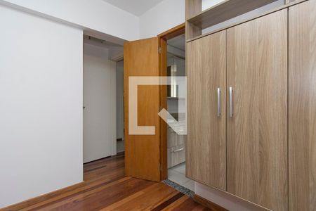 Apartamento à venda com 88m², 3 quartos e 2 vagas Apartamento à venda com 88m², 3 quartos e 2 vagasQuarto Suite 3
