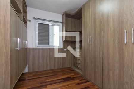 Apartamento à venda com 88m², 3 quartos e 2 vagas Apartamento à venda com 88m², 3 quartos e 2 vagasQuarto Suite 3