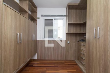 Apartamento à venda com 88m², 3 quartos e 2 vagas Apartamento à venda com 88m², 3 quartos e 2 vagasQuarto Suite 3