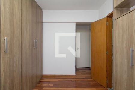 Apartamento à venda com 88m², 3 quartos e 2 vagas Apartamento à venda com 88m², 3 quartos e 2 vagasQuarto Suite 3