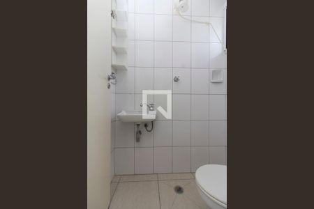 Apartamento à venda com 88m², 3 quartos e 2 vagas Apartamento à venda com 88m², 3 quartos e 2 vagasBanheiro de Serviço