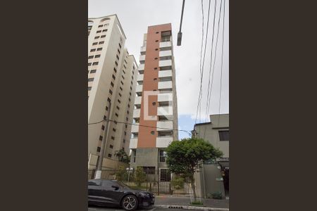 Apartamento à venda com 88m², 3 quartos e 2 vagas Apartamento à venda com 88m², 3 quartos e 2 vagasFachada