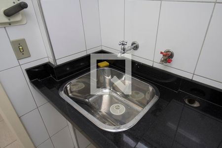 Apartamento à venda com 88m², 3 quartos e 2 vagas Apartamento à venda com 88m², 3 quartos e 2 vagasÁrea de Serviço