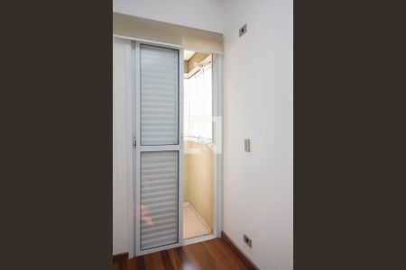 Apartamento à venda com 88m², 3 quartos e 2 vagas Apartamento à venda com 88m², 3 quartos e 2 vagasQuarto Suite 1