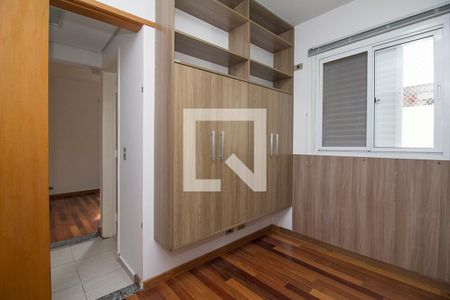 Apartamento à venda com 88m², 3 quartos e 2 vagas Apartamento à venda com 88m², 3 quartos e 2 vagasQuarto Suite 3