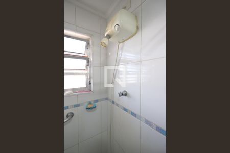 Apartamento à venda com 156m², 2 quartos e 1 vagaBanheiro