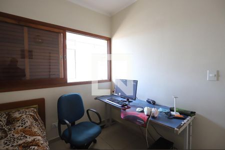 Apartamento à venda com 156m², 2 quartos e 1 vagaQuarto 1