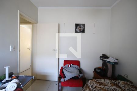 Apartamento à venda com 156m², 2 quartos e 1 vagaQuarto 1