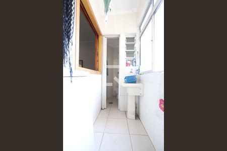 Apartamento à venda com 156m², 2 quartos e 1 vagaLavanderia