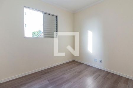 Quarto 1 de apartamento para alugar com 2 quartos, 50m² em Vila Santa Teresinha, São Paulo