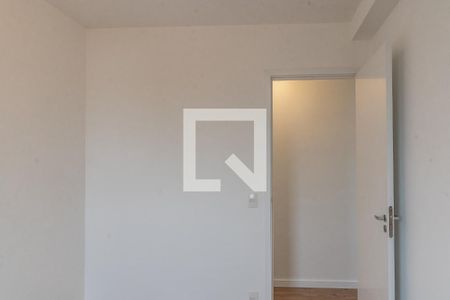 Apartamento para alugar com 49m², 2 quartos e 1 vaga Apartamento para alugar com 49m², 2 quartos e 1 vagaQuarto 2