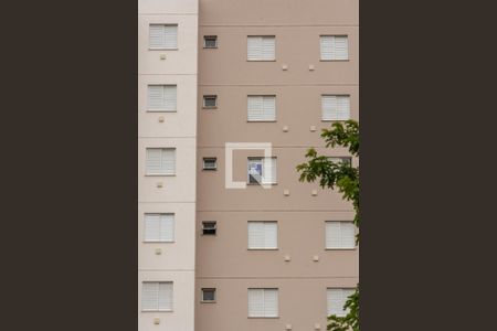 Apartamento para alugar com 49m², 2 quartos e 1 vaga Apartamento para alugar com 49m², 2 quartos e 1 vagaPlaquinha