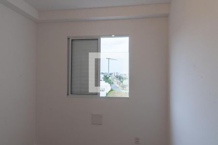 Apartamento para alugar com 49m², 2 quartos e 1 vaga Apartamento para alugar com 49m², 2 quartos e 1 vagaQuarto 2