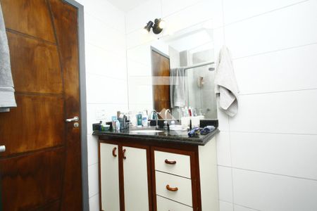 Apartamento à venda com 88m², 2 quartos e 1 vagaBanheiro da Suíte