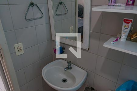Apartamento à venda com 60m², 2 quartos e 1 vagaQuarto 1 suite