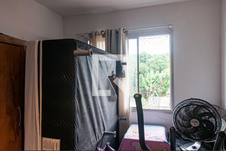 Apartamento à venda com 60m², 2 quartos e 1 vagaQuarto 2