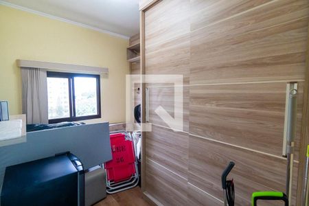 Apartamento à venda com 300m², 4 quartos e 3 vagasQuarto de Serviço