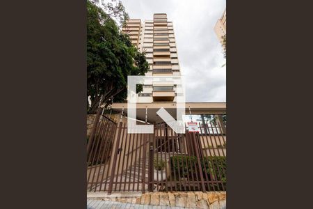 Apartamento à venda com 300m², 4 quartos e 3 vagasFachada do Prédio