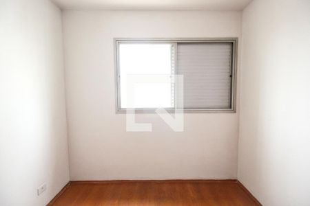 Apartamento à venda com 64m², 2 quartos e 1 vagaQuarto 2