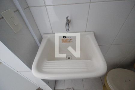 Apartamento à venda com 64m², 2 quartos e 1 vagaÁrea de serviço