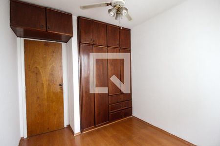 Apartamento à venda com 64m², 2 quartos e 1 vagaQuarto 2