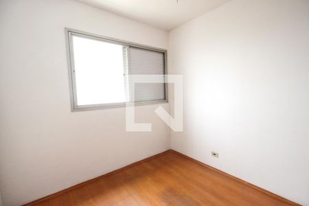 Apartamento à venda com 64m², 2 quartos e 1 vagaQuarto 2