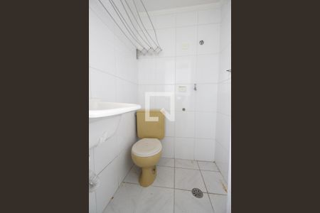 Apartamento à venda com 64m², 2 quartos e 1 vagaÁrea de serviço