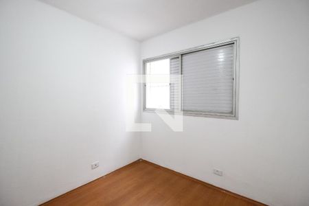 Apartamento à venda com 64m², 2 quartos e 1 vagaQuarto 1