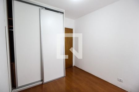 Apartamento à venda com 64m², 2 quartos e 1 vagaQuarto 1