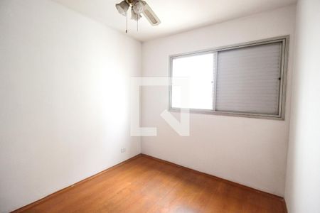 Apartamento à venda com 64m², 2 quartos e 1 vagaQuarto 2