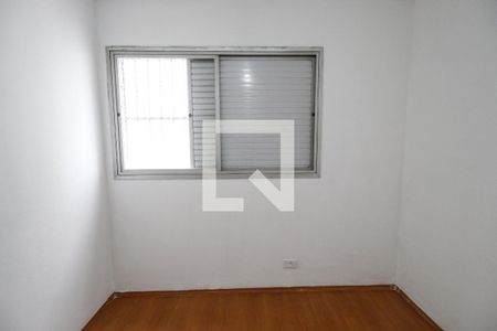 Apartamento à venda com 64m², 2 quartos e 1 vagaQuarto 1