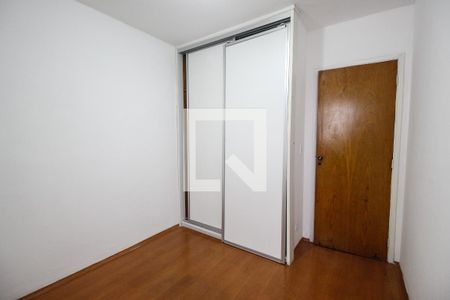 Apartamento à venda com 64m², 2 quartos e 1 vagaQuarto 1