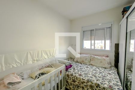 Quarto de apartamento para alugar com 1 quarto, 38m² em Brás, São Paulo