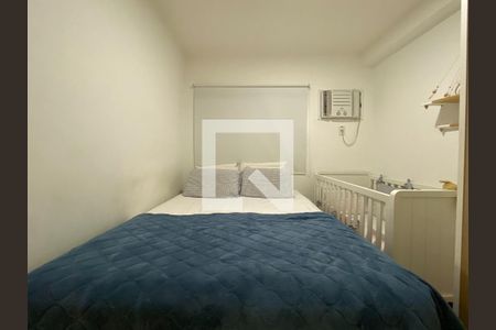 Apartamento à venda com 215m², 3 quartos e 2 vagas Apartamento à venda com 215m², 3 quartos e 2 vagasQuarto