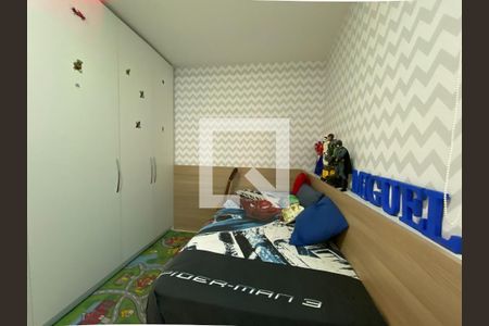 Apartamento à venda com 215m², 3 quartos e 2 vagas Apartamento à venda com 215m², 3 quartos e 2 vagasSuíte 2