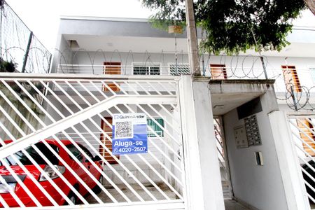 Apartamento para alugar com 38m², 1 quarto e 1 vagaFachada