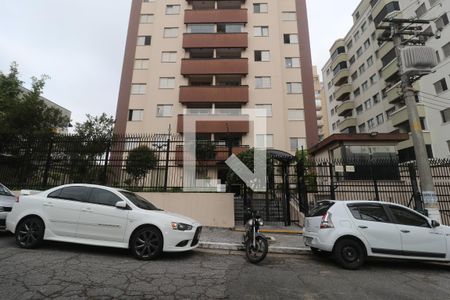 Apartamento à venda com 62m², 2 quartos e 1 vagaFachada do Condomínio