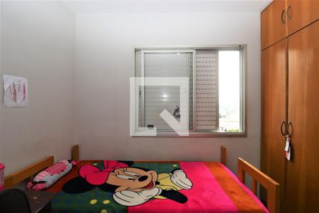 Apartamento à venda com 62m², 2 quartos e 1 vagaQuarto 1