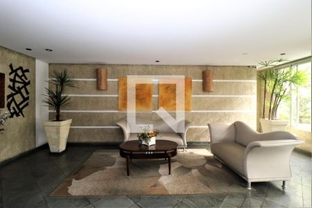 Apartamento à venda com 62m², 2 quartos e 1 vagaHall de Entrada