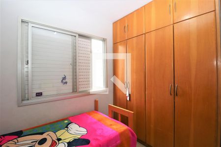 Apartamento à venda com 62m², 2 quartos e 1 vagaQuarto 1