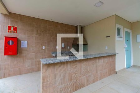 Apartamento para alugar com 45m², 2 quartos e 1 vaga Apartamento para alugar com 45m², 2 quartos e 1 vagaÁrea comum - Churrasqueira