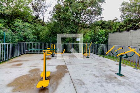 Apartamento para alugar com 45m², 2 quartos e 1 vaga Apartamento para alugar com 45m², 2 quartos e 1 vagaÁrea comum - Academia