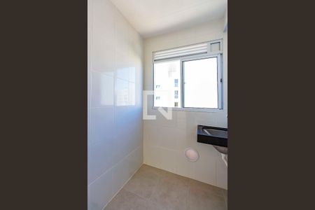 Apartamento para alugar com 45m², 2 quartos e 1 vaga Apartamento para alugar com 45m², 2 quartos e 1 vagaLavanderia