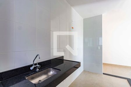 Apartamento para alugar com 45m², 2 quartos e 1 vaga Apartamento para alugar com 45m², 2 quartos e 1 vagaCozinha