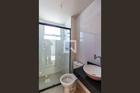 Apartamento para alugar com 45m², 2 quartos e 1 vaga Apartamento para alugar com 45m², 2 quartos e 1 vagaBanheiro