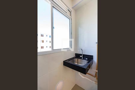 Apartamento para alugar com 45m², 2 quartos e 1 vaga Apartamento para alugar com 45m², 2 quartos e 1 vagaLavanderia