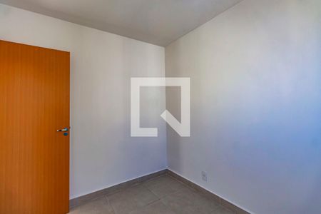 Apartamento para alugar com 45m², 2 quartos e 1 vaga Apartamento para alugar com 45m², 2 quartos e 1 vagaQuarto 2