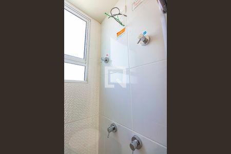 Apartamento para alugar com 45m², 2 quartos e 1 vaga Apartamento para alugar com 45m², 2 quartos e 1 vagaBanheiro