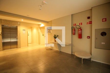 Apartamento para alugar com 29m², 1 quarto e sem vaga Apartamento para alugar com 29m², 1 quarto e sem vagaHall de Entrada